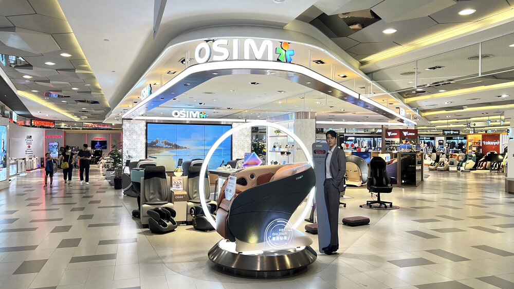 2023全新升級-OSIM uDream Pro 5感養身椅體驗開箱 - 老皮嫩肉的流水帳生活