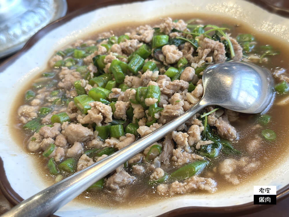 大園美食-儂翠泰式料理|竹圍漁港旁最熱門的餐廳 - 老皮嫩肉的流水帳生活