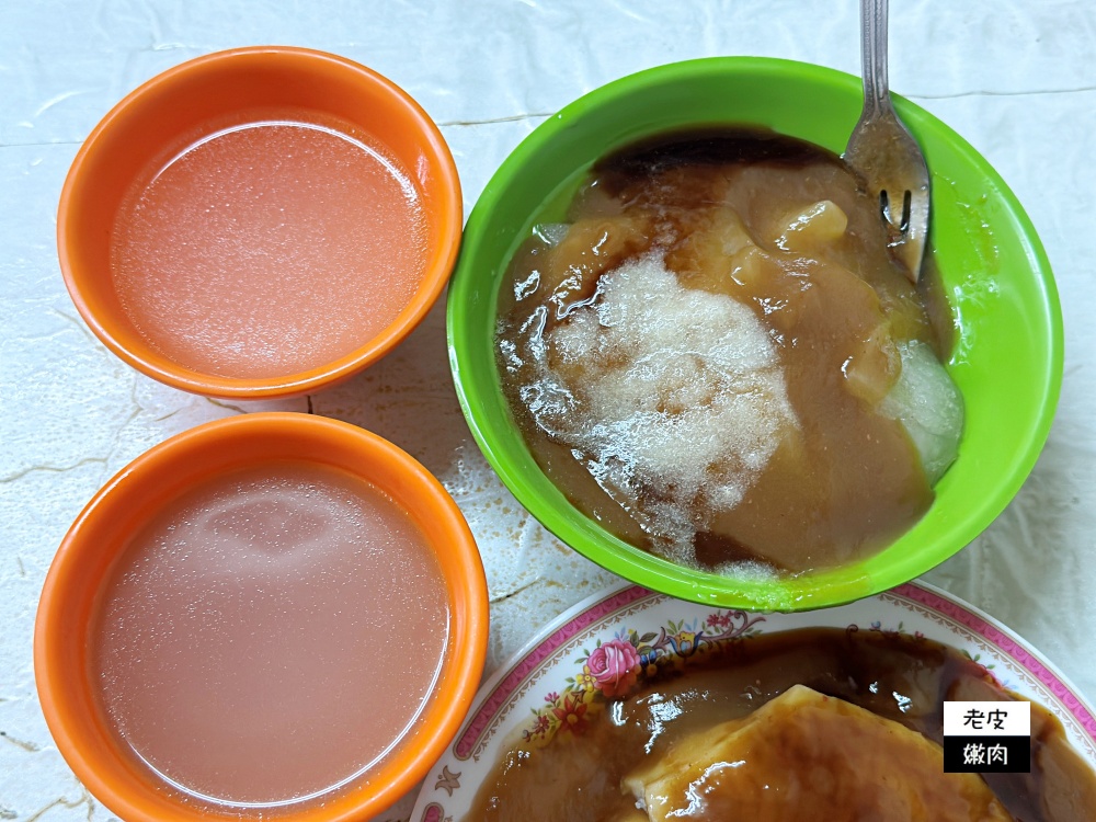 三重美食-陳記肉圓油粿|30年來在地人下午茶吃不膩的小吃 - 老皮嫩肉的流水帳生活