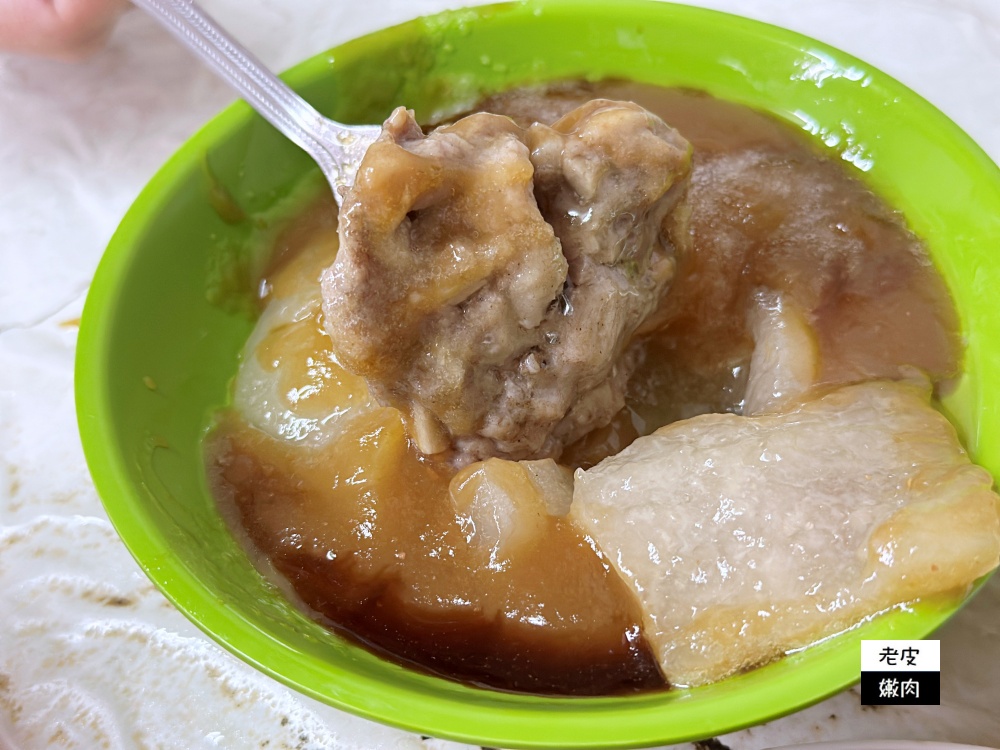 三重美食-陳記肉圓油粿|30年來在地人下午茶吃不膩的小吃 - 老皮嫩肉的流水帳生活