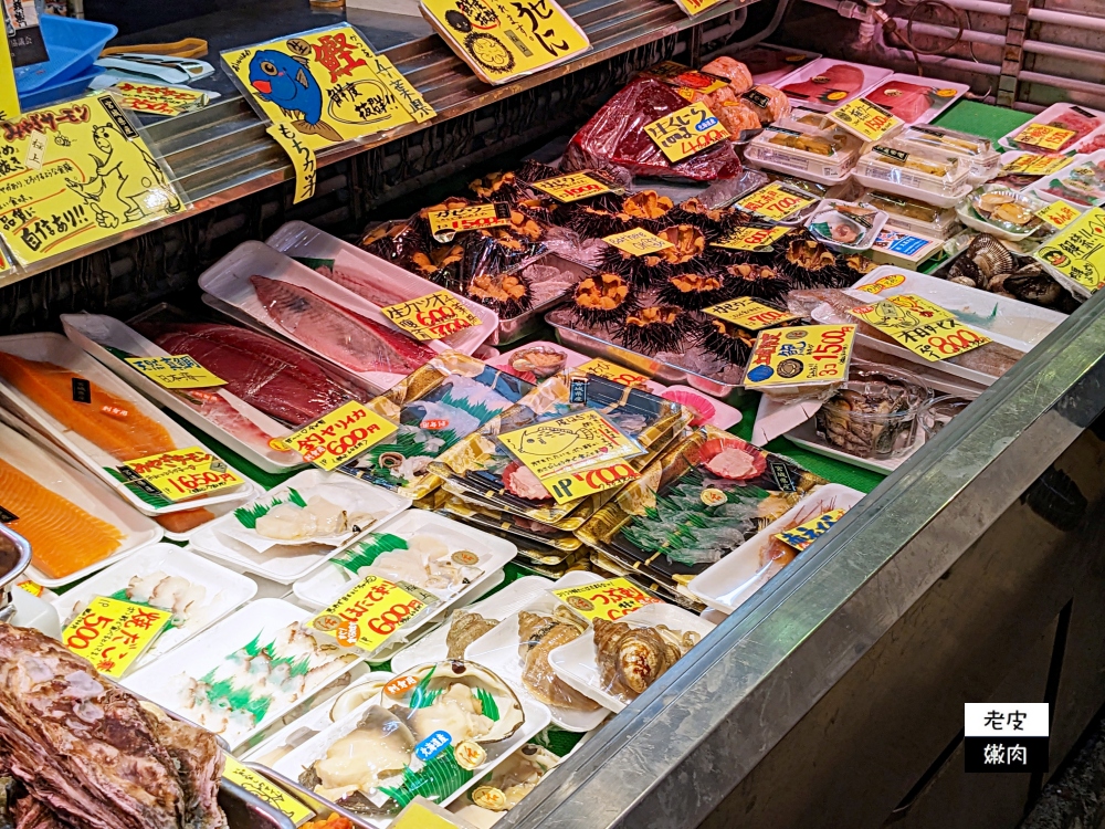 仙台美食景點-仙台朝市|仙台傳統市場 人氣美食在這裡 - 老皮嫩肉的流水帳生活