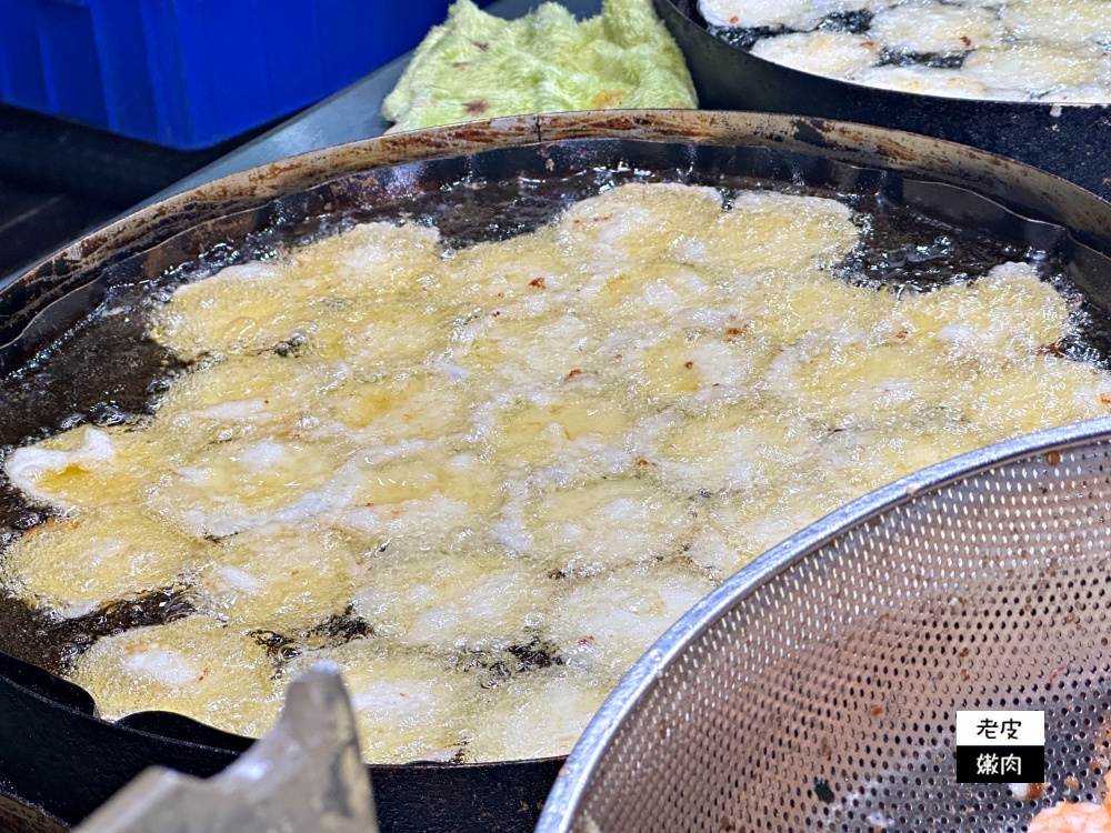 桃園夜市排隊必吃美食-頭頓煎蝦餅|道地越南美食 飛碟蝦餅 - 老皮嫩肉的流水帳生活