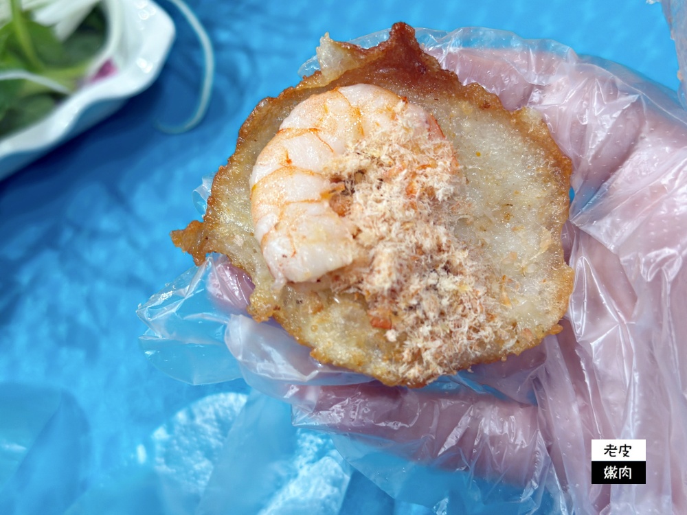 桃園夜市排隊必吃美食-頭頓煎蝦餅|道地越南美食 飛碟蝦餅 - 老皮嫩肉的流水帳生活