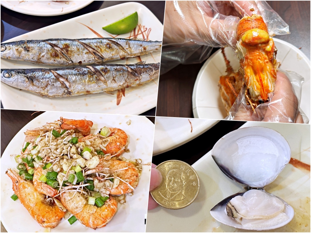 桃園泰國蝦料理推薦-活蝦特區|每日進新鮮活蝦 平價海鮮燒烤 - 老皮嫩肉的流水帳生活