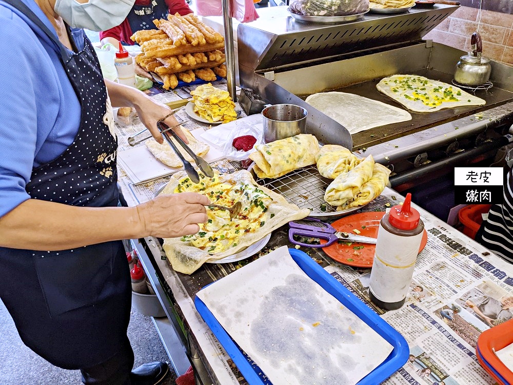 桃園南門市場早餐-阿華師豆漿店|手工蛋餅 燒餅蛋餅 鹹豆漿 - 老皮嫩肉的流水帳生活
