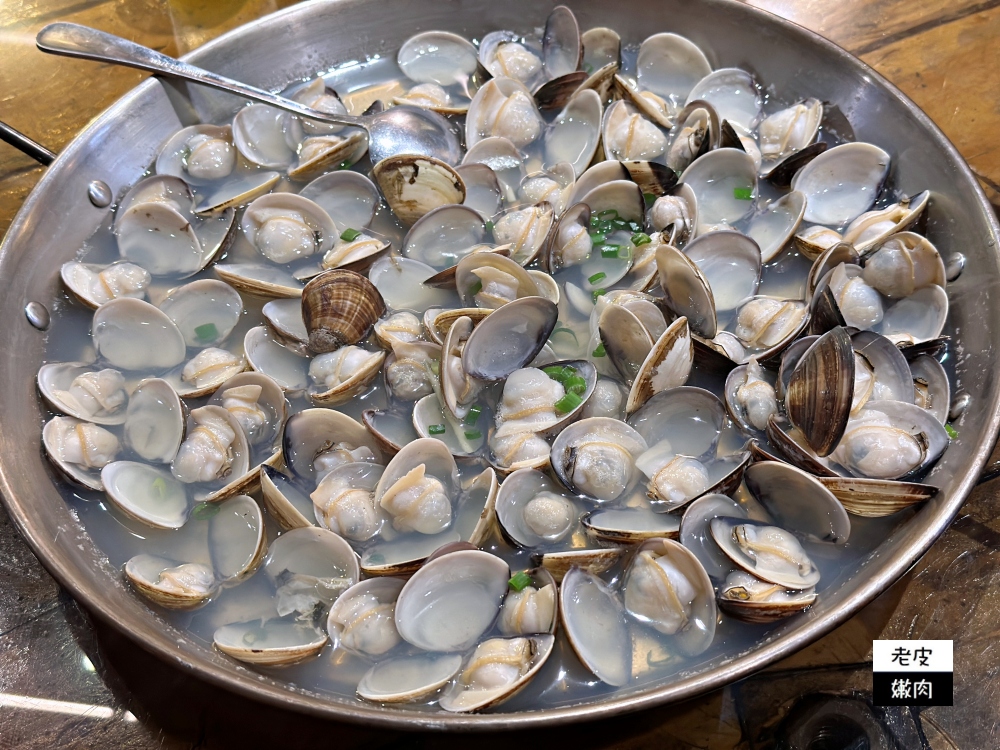 桃園八德餐廳-貝蛤蛤海鮮餐酒館|超大盤蛤蜊只要160元 - 老皮嫩肉的流水帳生活