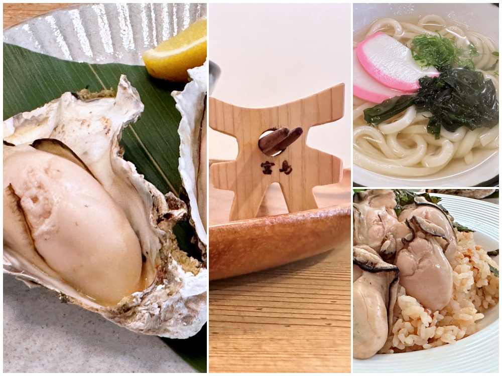 宮島美食-みやじま食堂(宮島食堂)| 文青風食堂裡有肥美牡蠣飯 - 老皮嫩肉的流水帳生活