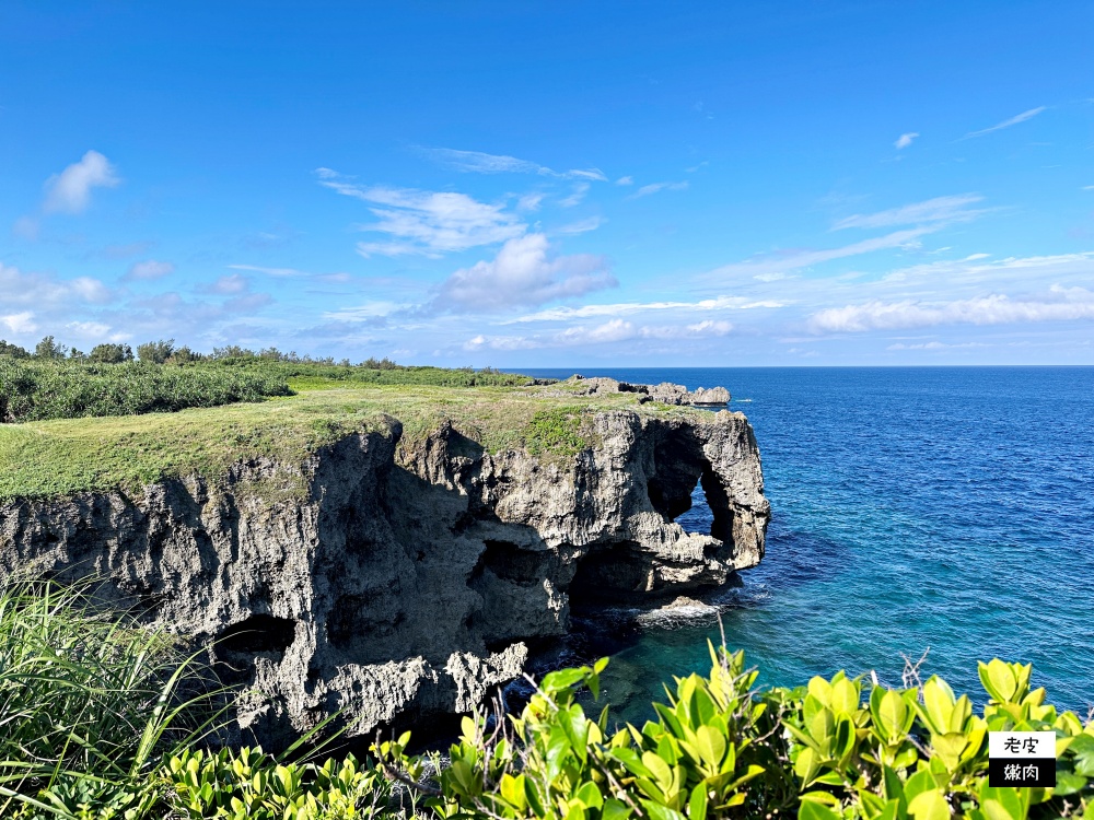 沖繩中北部一日遊行程-萬座毛、古宇利島、美麗海水族館看海豚秀 - 老皮嫩肉的流水帳生活