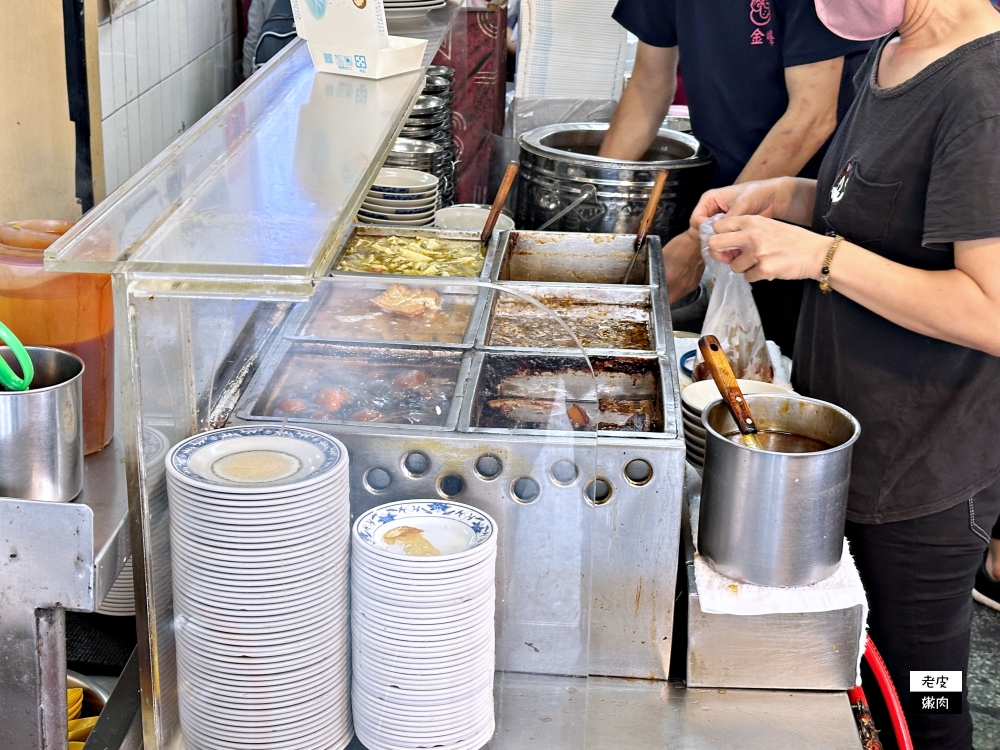中正紀念堂美食小吃-金峰魯肉飯|外國人一下飛機直奔的小吃店 - 老皮嫩肉的流水帳生活