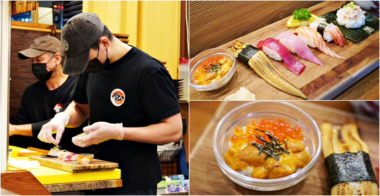 基隆仁愛市場生魚片【鈺刺身丼】食尚玩家推薦日本料理 - 老皮嫩肉的流水帳生活