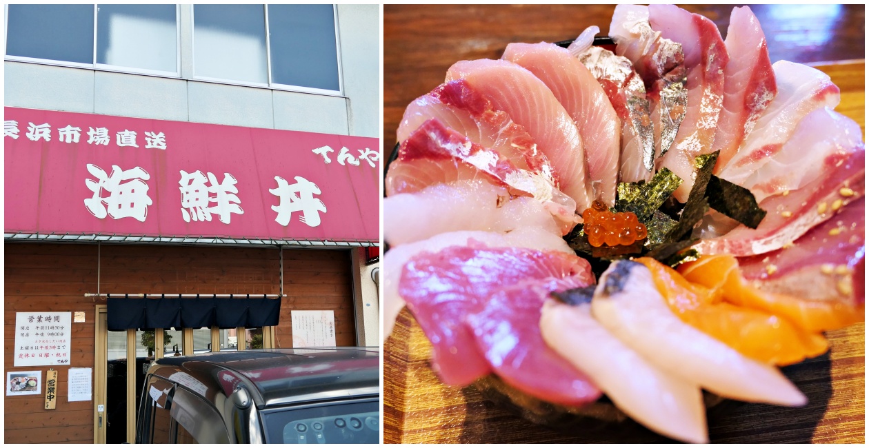 九州必吃美食是福岡當地人推薦的魚市場直送餐廳【海鮮丼てんや】 - 老皮嫩肉的流水帳生活