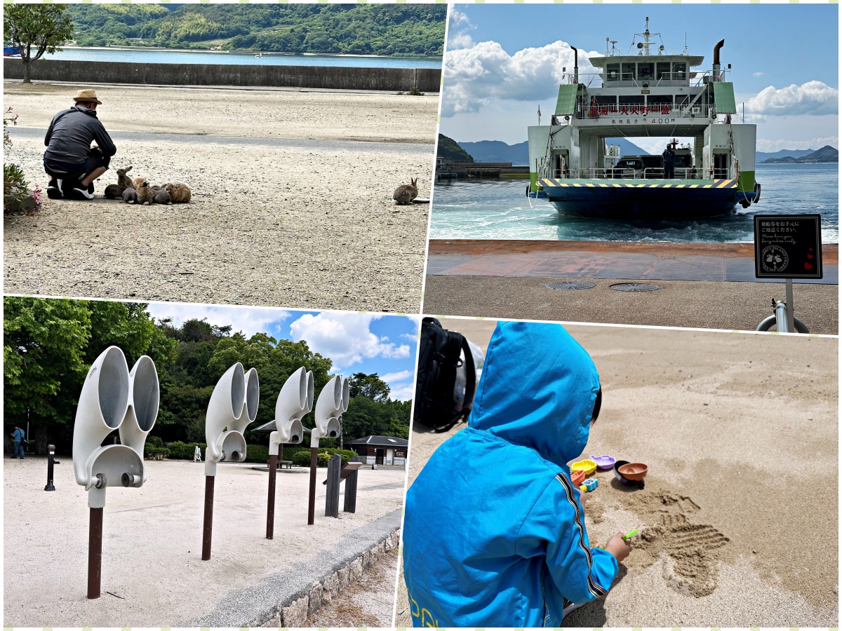 廣島親子景點 瀨戶內海景點 大久野島 廣島兔子島 毒氣工廠 