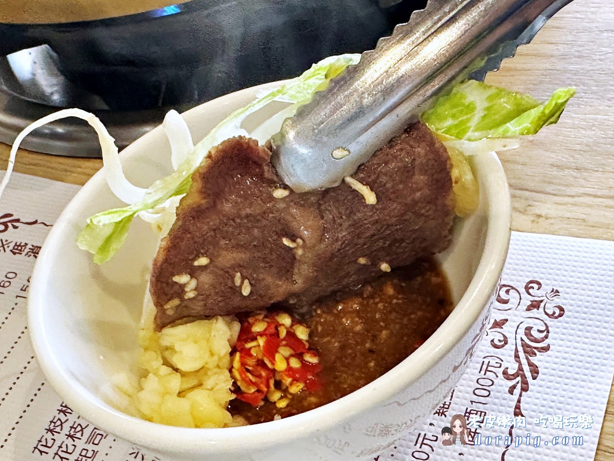 內湖美食 內湖捷運站美食 卡拉拉鍋物 內湖銅盤烤肉