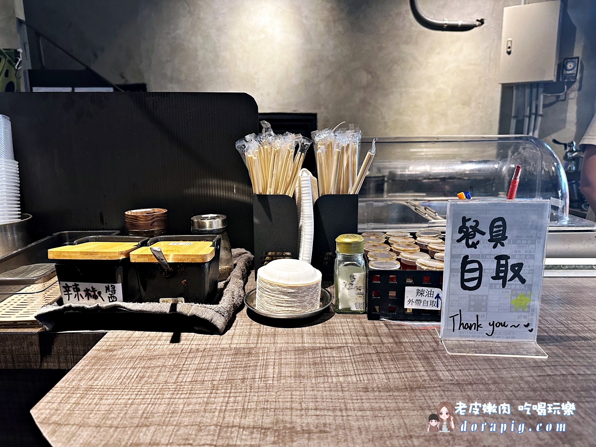 市府附近美食 千和牛肉麵 桃園市政府附近必吃美食