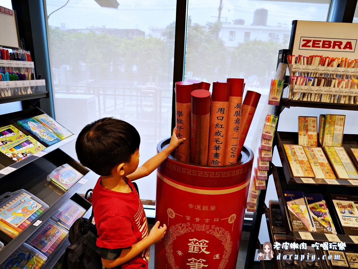 利百代彩筆文創館-義百代餐館 免門票 桃園義大利麵推薦 桃園市觀光工廠