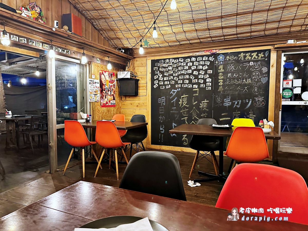 沖繩串炸店 沖繩平價串炸 名護居酒屋 比嘉商店