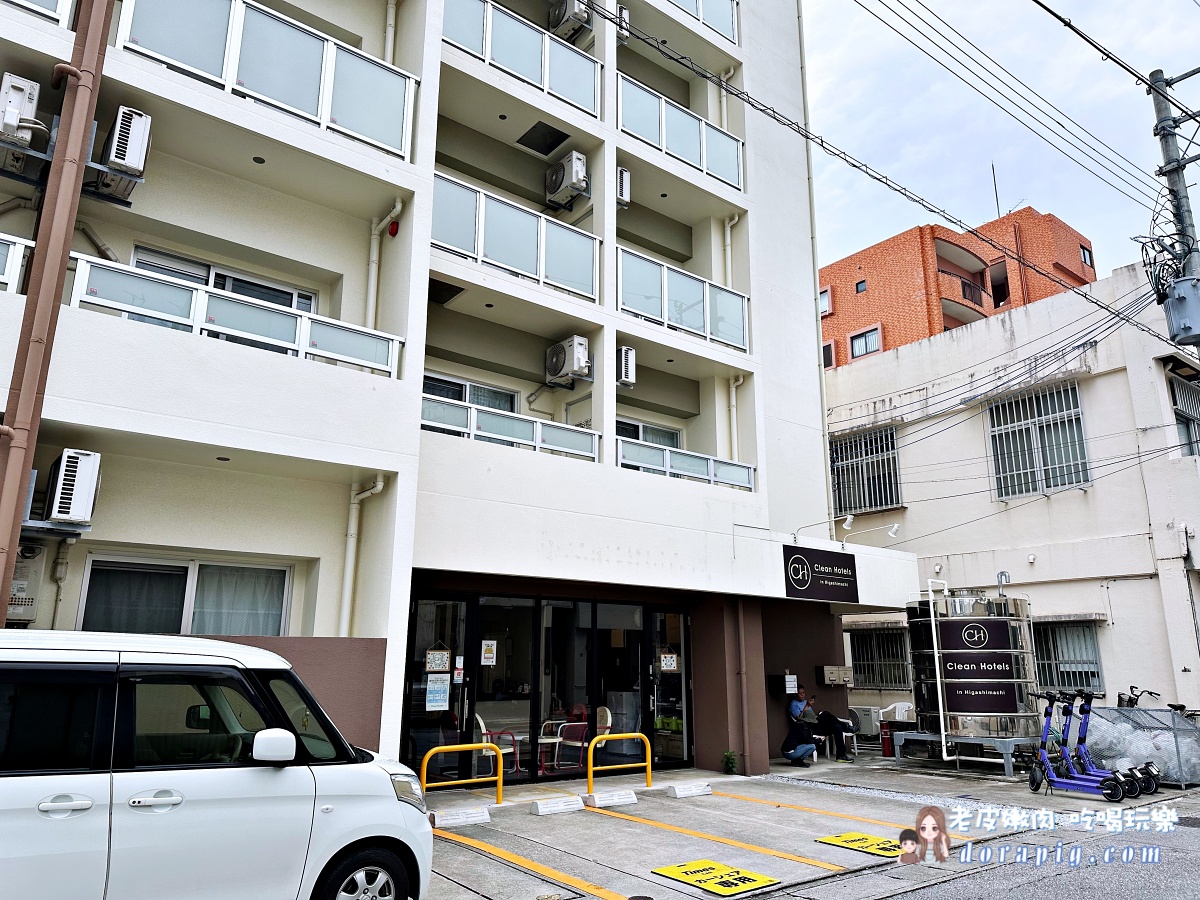 沖繩那霸旭橋住宿 Clean Hotels in Higashimachi 超便宜住宿