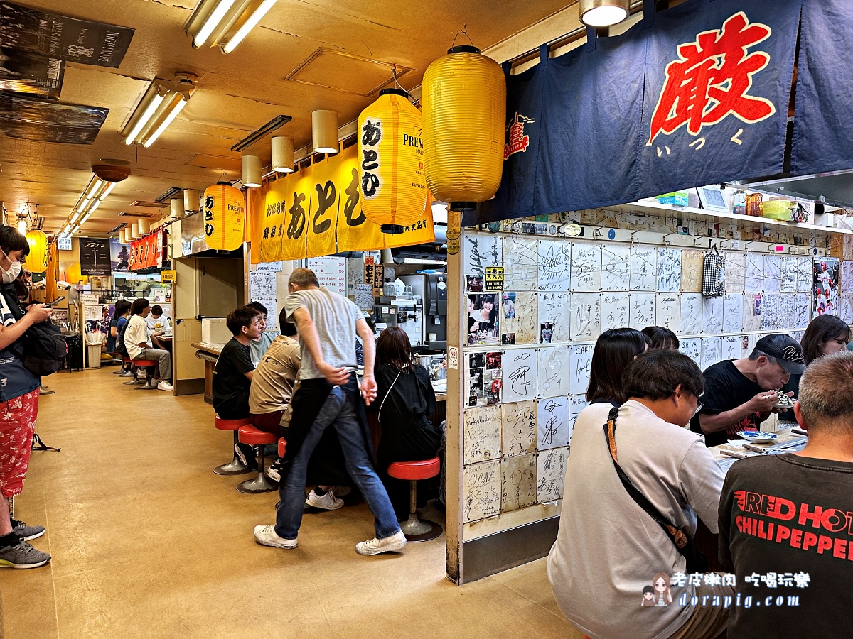 廣島必吃廣島燒 廣島燒村怎麼吃 廣島燒村就是お好み村