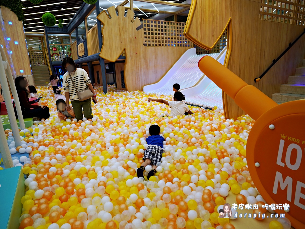 樂米樂園 新店北美館