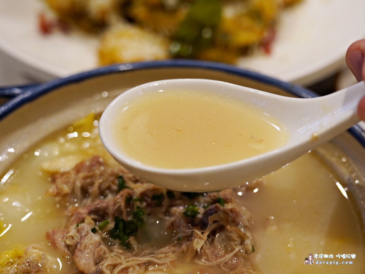 點八粵忠孝店餐點介紹-砂鍋土雞湯