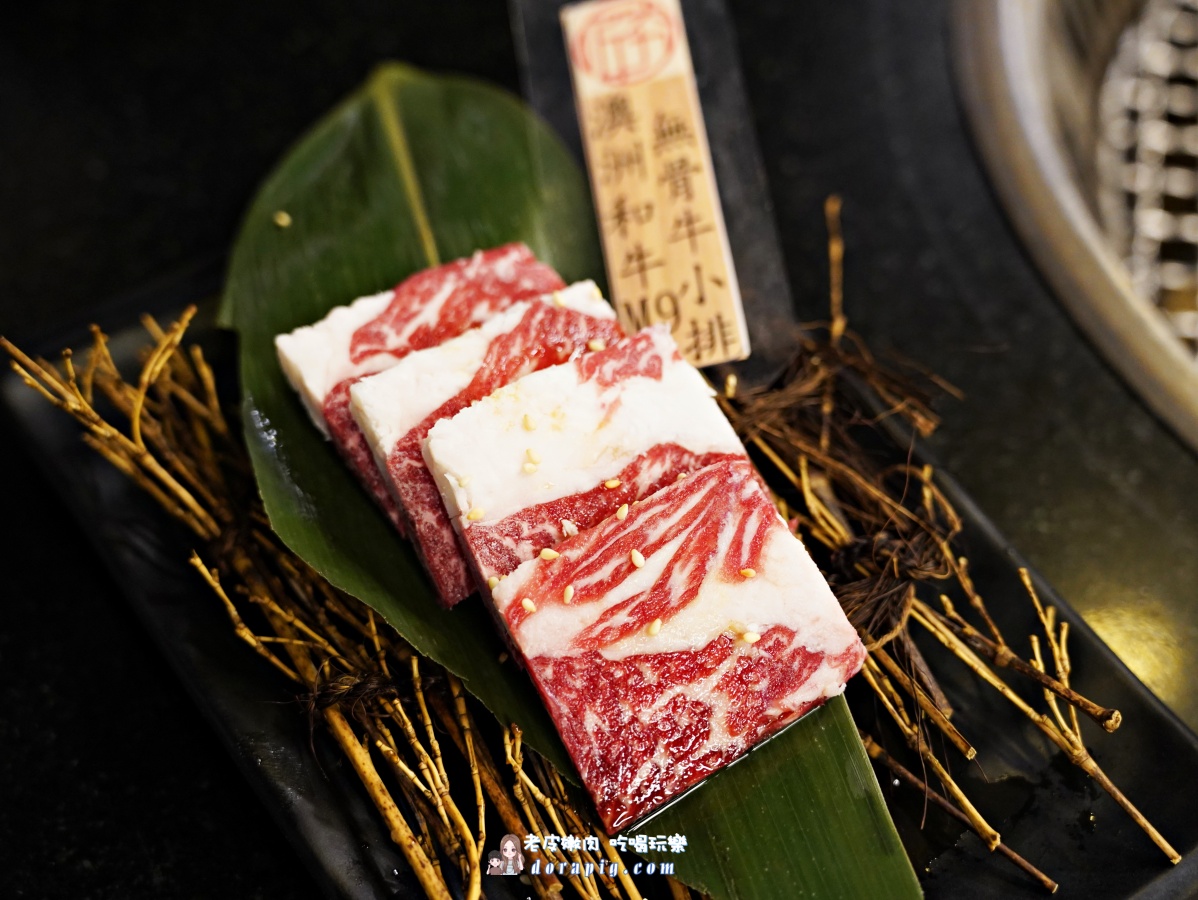 桃園超強烤肉吃到飽【匠夯日式燒肉】送餐限時3分鐘 超過送日本A5和牛 - 老皮嫩肉的流水帳生活