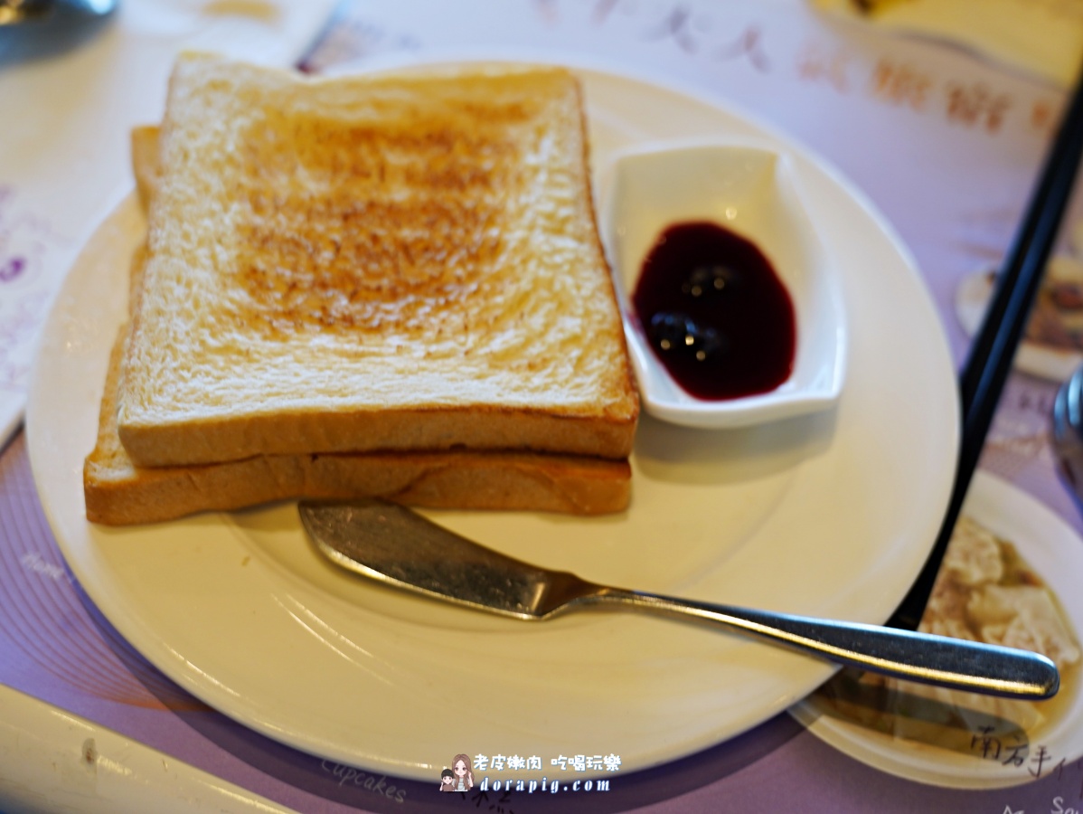 桃園親子溫泉住宿【南方莊園渡假飯店】一泊二食 享受高級設施 超划算 - 老皮嫩肉的流水帳生活