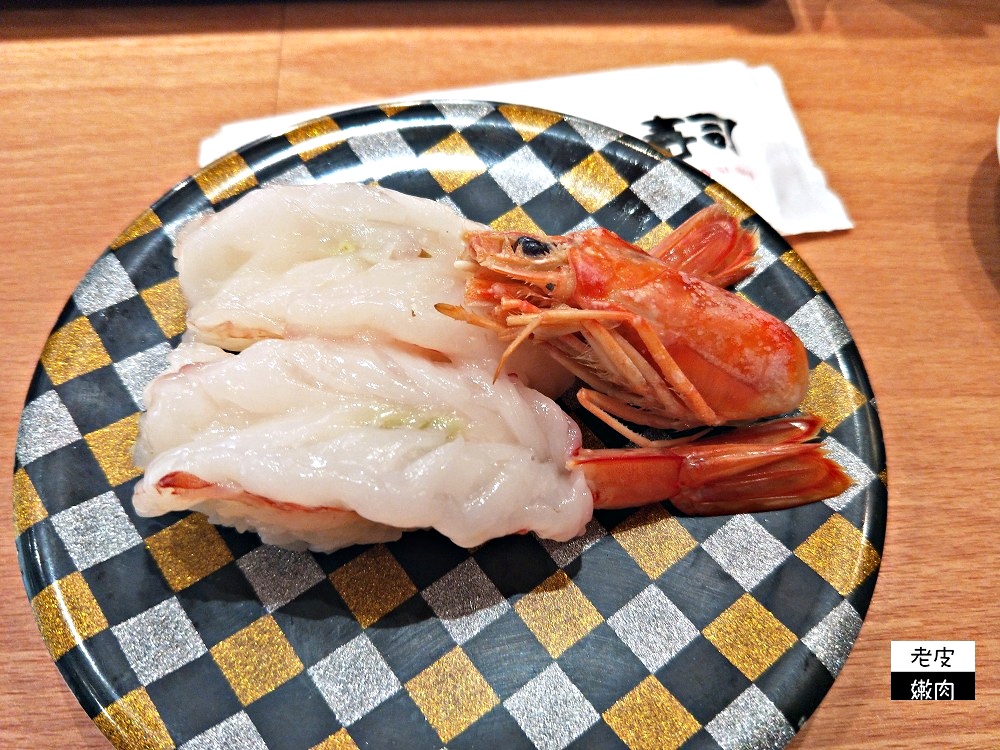 桃園日式料理【合點壽司華泰店】平板點餐 七種價位 新鮮生魚片 - 老皮嫩肉的流水帳生活