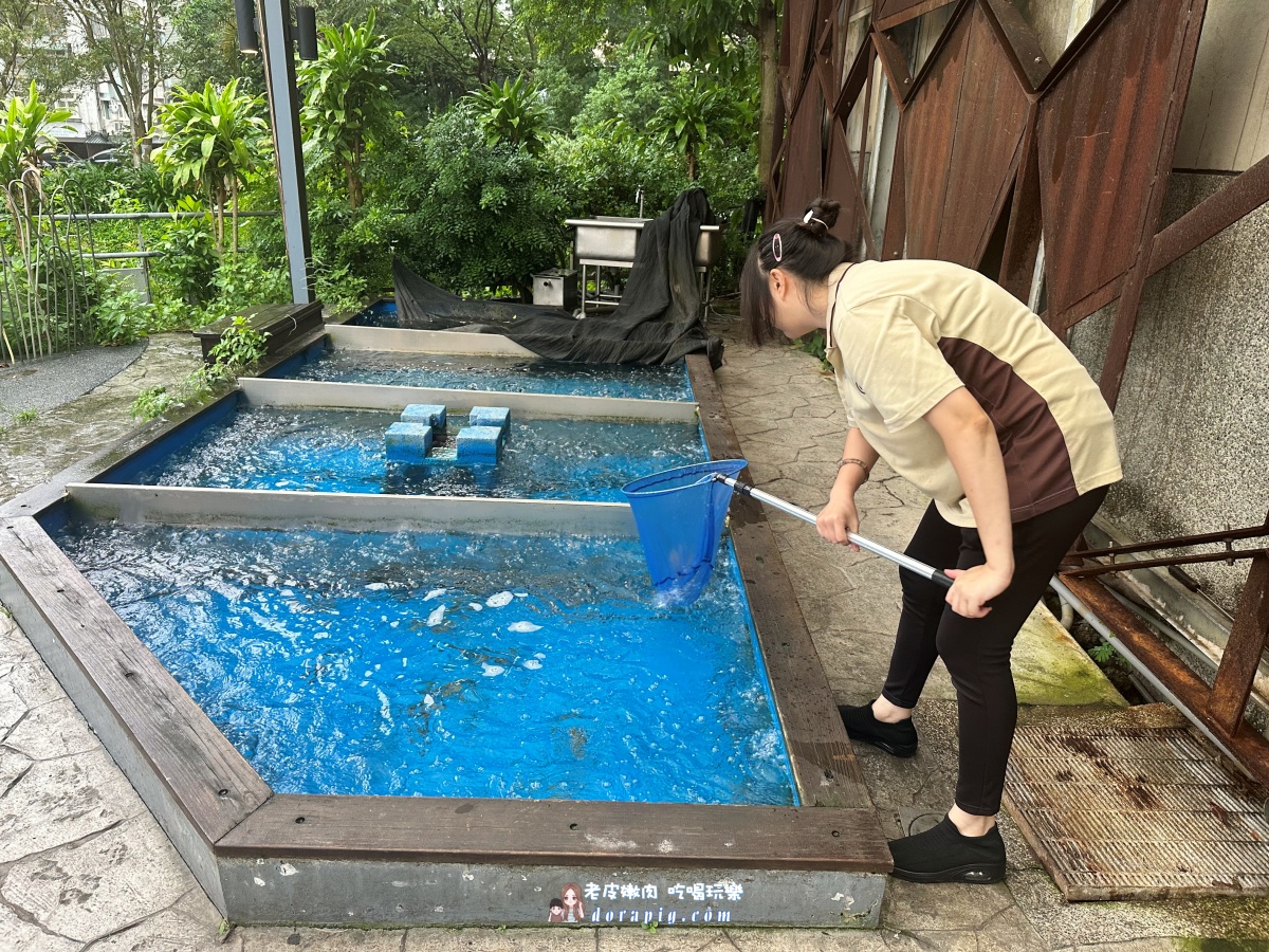 礁溪室內景點【鮮九鼎餐廳】親子釣蝦 溫泉煮食 溫泉魚咬腳 - 老皮嫩肉的流水帳生活