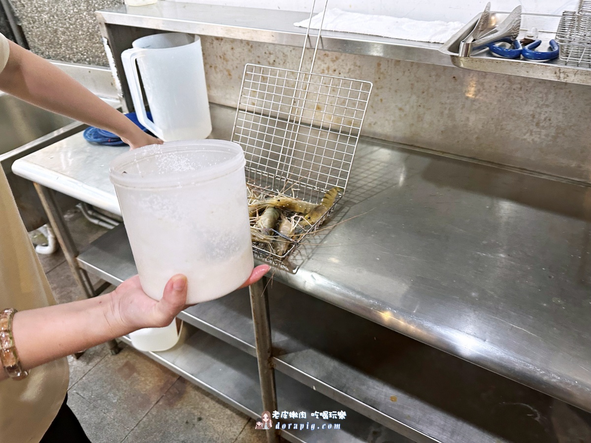 礁溪室內景點【鮮九鼎餐廳】親子釣蝦 溫泉煮食 溫泉魚咬腳 - 老皮嫩肉的流水帳生活