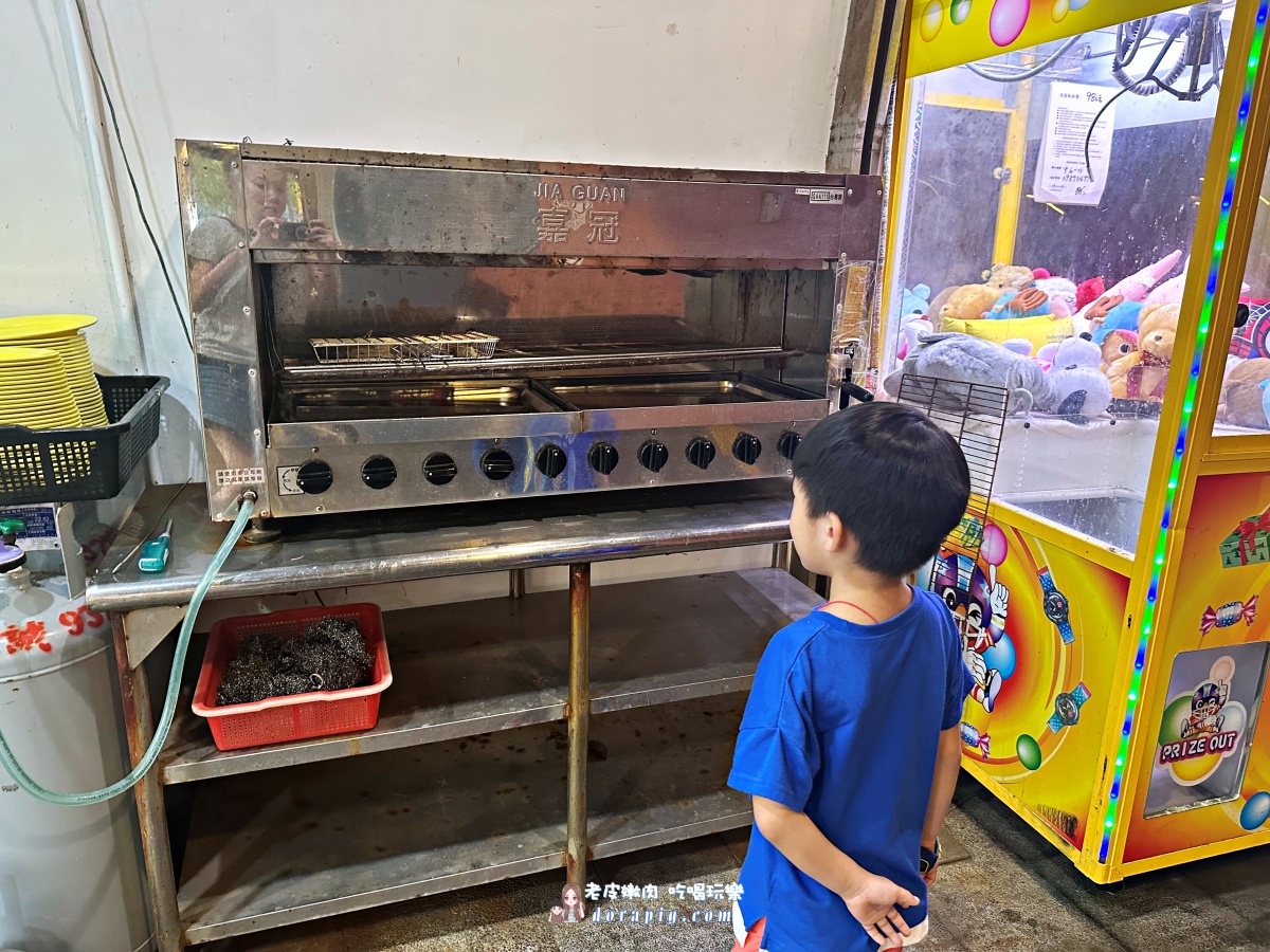 礁溪室內景點【鮮九鼎餐廳】親子釣蝦 溫泉煮食 溫泉魚咬腳 - 老皮嫩肉的流水帳生活