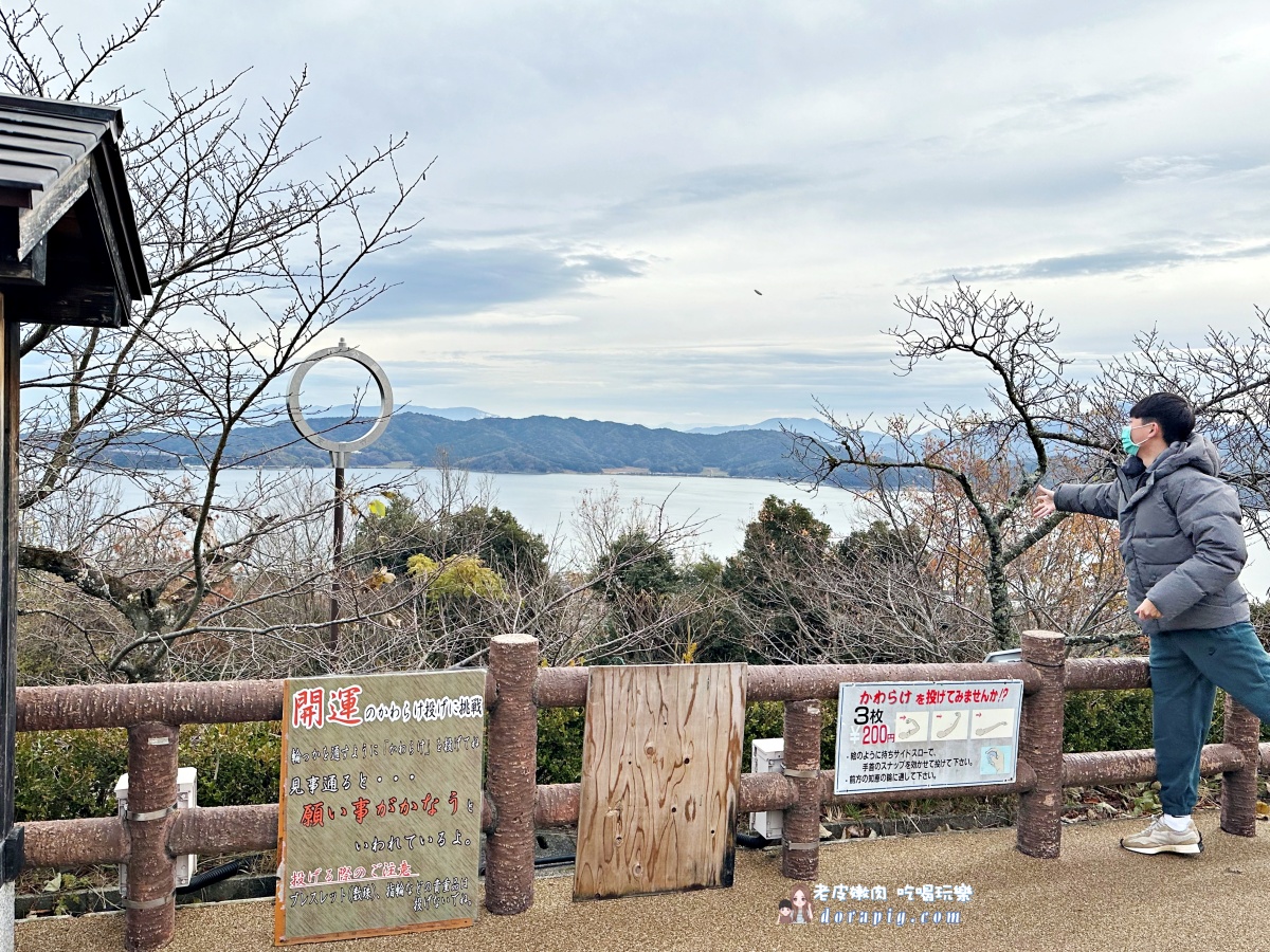 【京都一日遊就要選這裡】京都伊根灣、天橋立、美山茅屋之里 不須自駕也可以抵達 - 老皮嫩肉的流水帳生活