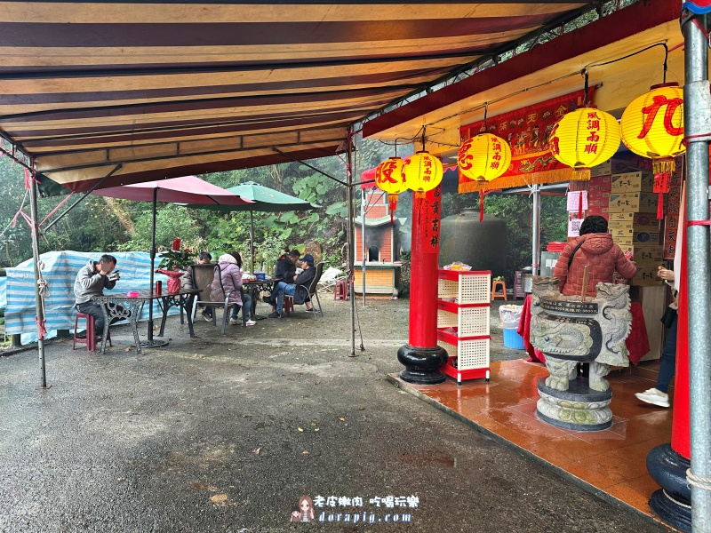 【宜蘭頭城泡麵土地公】九股山福德宮 拜拜免費吃泡麵還可遠瞰龜山島 - 老皮嫩肉的流水帳生活