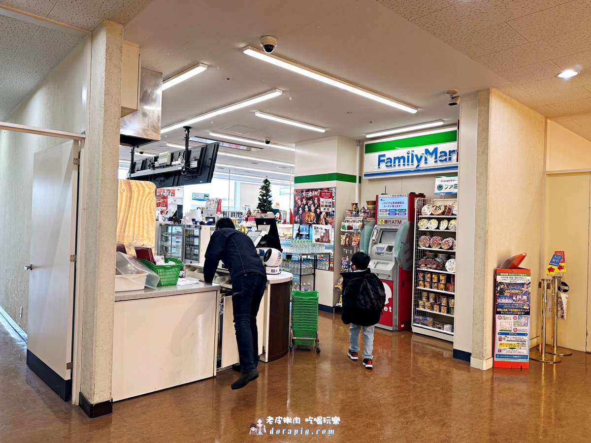 關西機場酒店推薦【關西機場華盛頓酒店】臨空城站 機場有免費接駁車 - 老皮嫩肉的流水帳生活