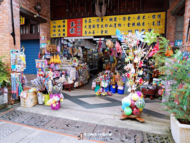 深坑老街必吃【嘉義閣】70年老店 必吃豆腐蝦仁捲 - 老皮嫩肉的流水帳生活