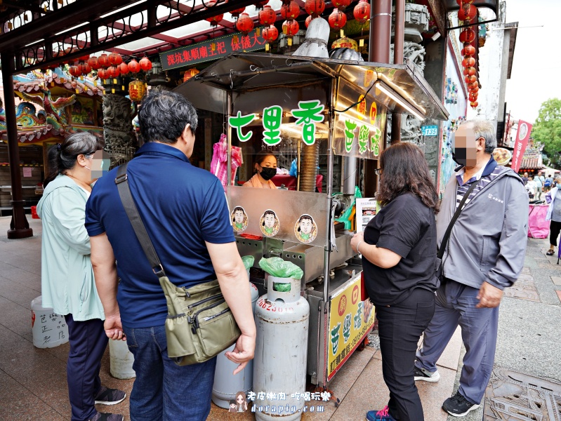 深坑老街必吃【嘉義閣】70年老店 必吃豆腐蝦仁捲 - 老皮嫩肉的流水帳生活