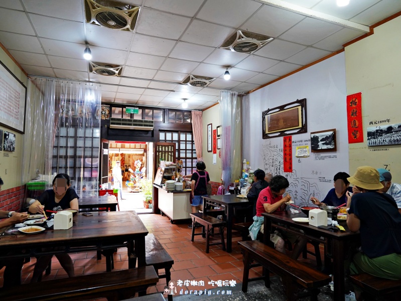 深坑老街必吃【嘉義閣】70年老店 必吃豆腐蝦仁捲 - 老皮嫩肉的流水帳生活