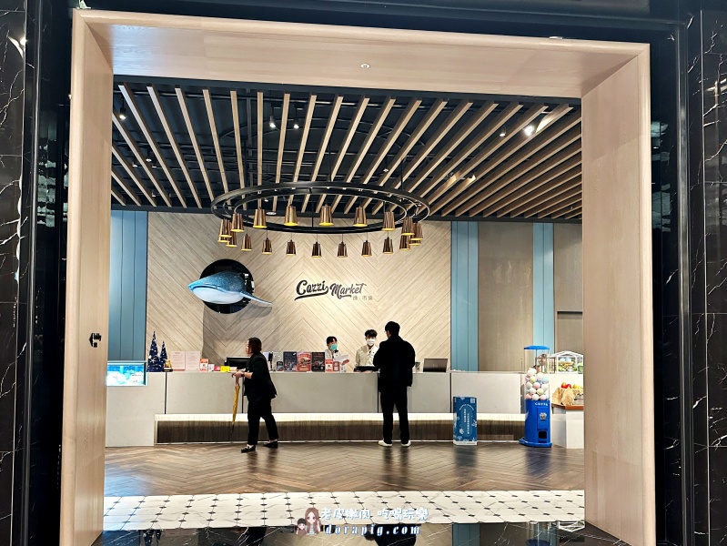 桃園海洋親子XPark飯店【和逸飯店】房間內看水族館 還有免費接駁車 - 老皮嫩肉的流水帳生活