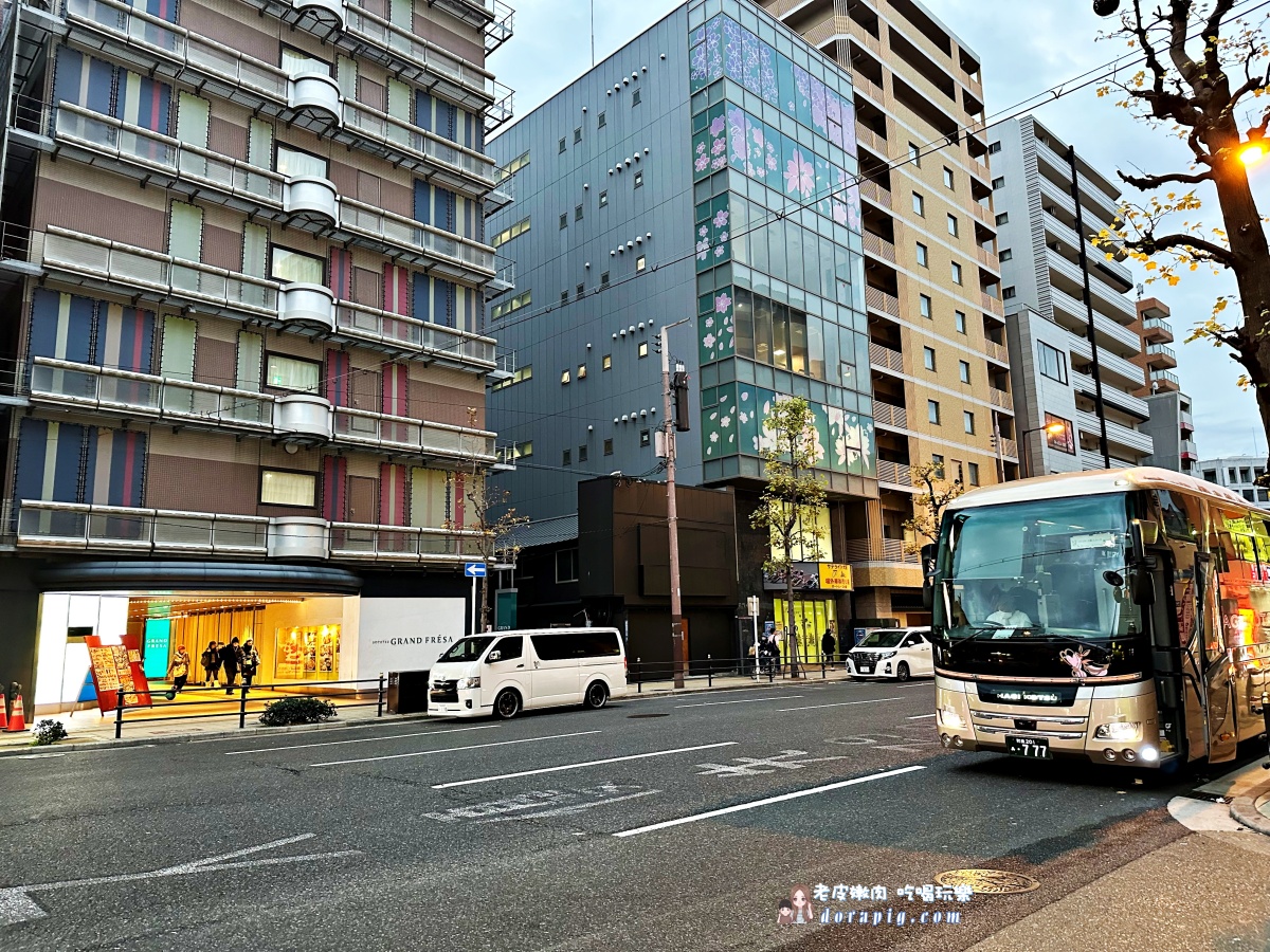 大阪平價住宿【難波相鐵GRAND FRESA飯店】位於道敦堀旁 接近日本橋站 - 老皮嫩肉的流水帳生活