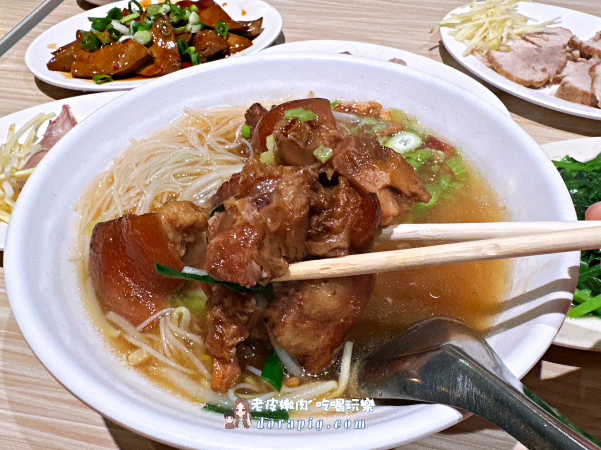 花蓮銅板美食 | 古早味【京湘排骨麵】豬腳系列 小菜豐富 - 老皮嫩肉的流水帳生活