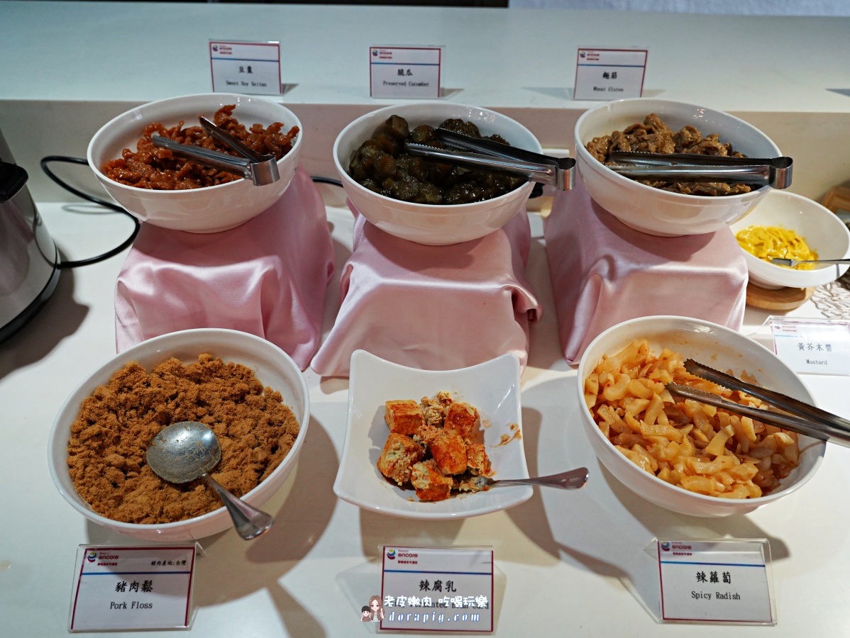 2025花蓮旅遊住宿【花蓮力麗華美達安可酒店】花蓮市區平價飯店首選 - 老皮嫩肉的流水帳生活 2025花蓮旅遊住宿【花蓮力麗華美達安可酒店】花蓮市區平價飯店首選 - 老皮嫩肉的流水帳生活