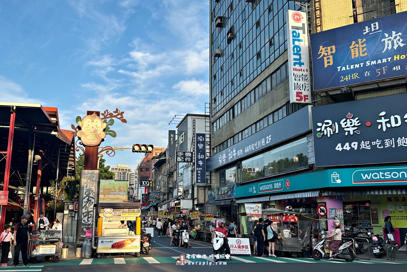 最新宜蘭包棟民宿推薦【享佇民宿】大片落羽松 無限歡唱還有電動麻將桌 - 老皮嫩肉的流水帳生活 最新宜蘭包棟民宿推薦【享佇民宿】大片落羽松 無限歡唱還有電動麻將桌 - 老皮嫩肉的流水帳生活
