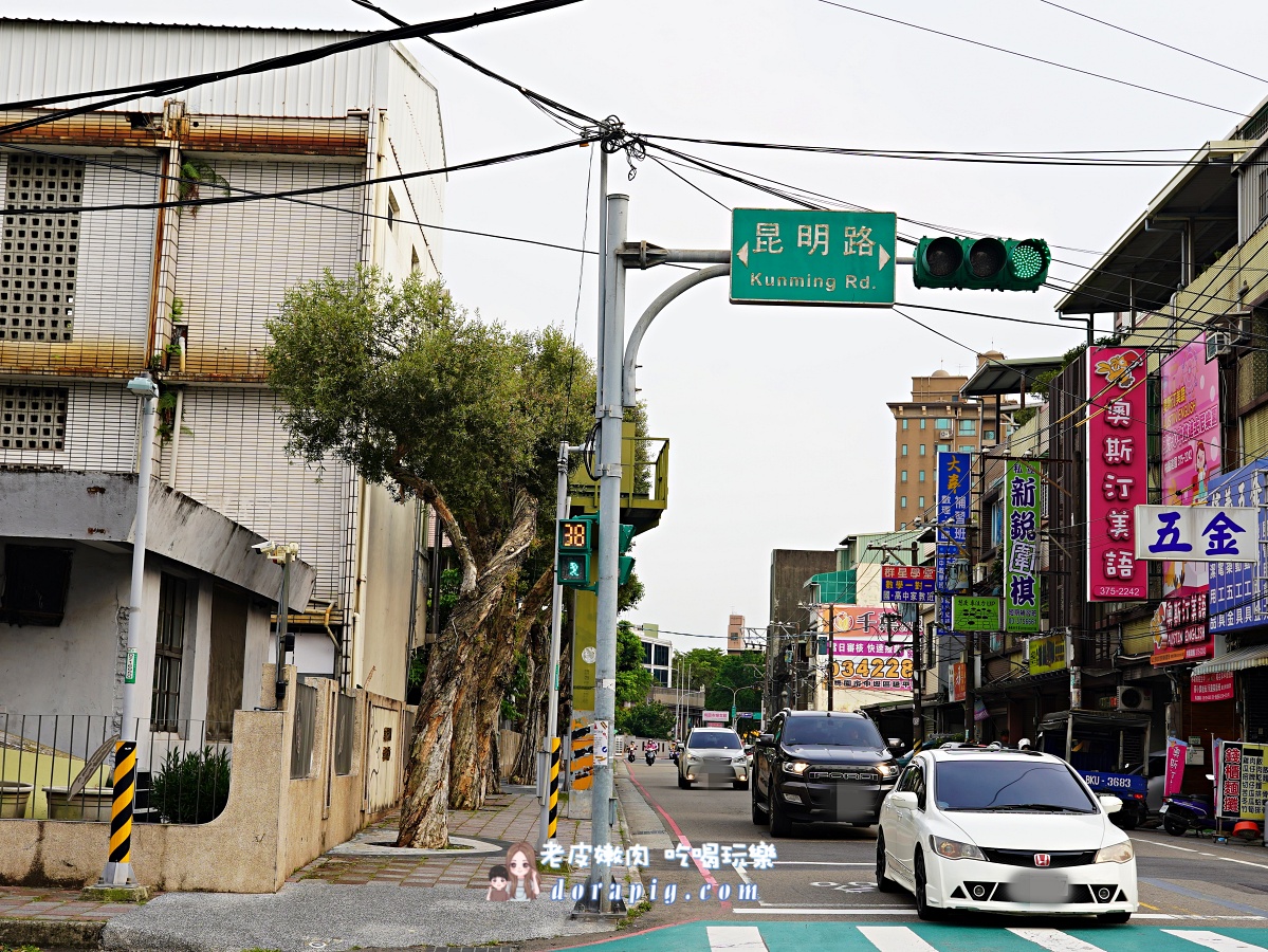 桃園車站國小課輔安親班推薦【奧斯汀美語桃園建國】課後照顧很放心 - 老皮嫩肉的流水帳生活 桃園車站國小課輔安親班推薦【奧斯汀美語桃園建國】課後照顧很放心 - 老皮嫩肉的流水帳生活