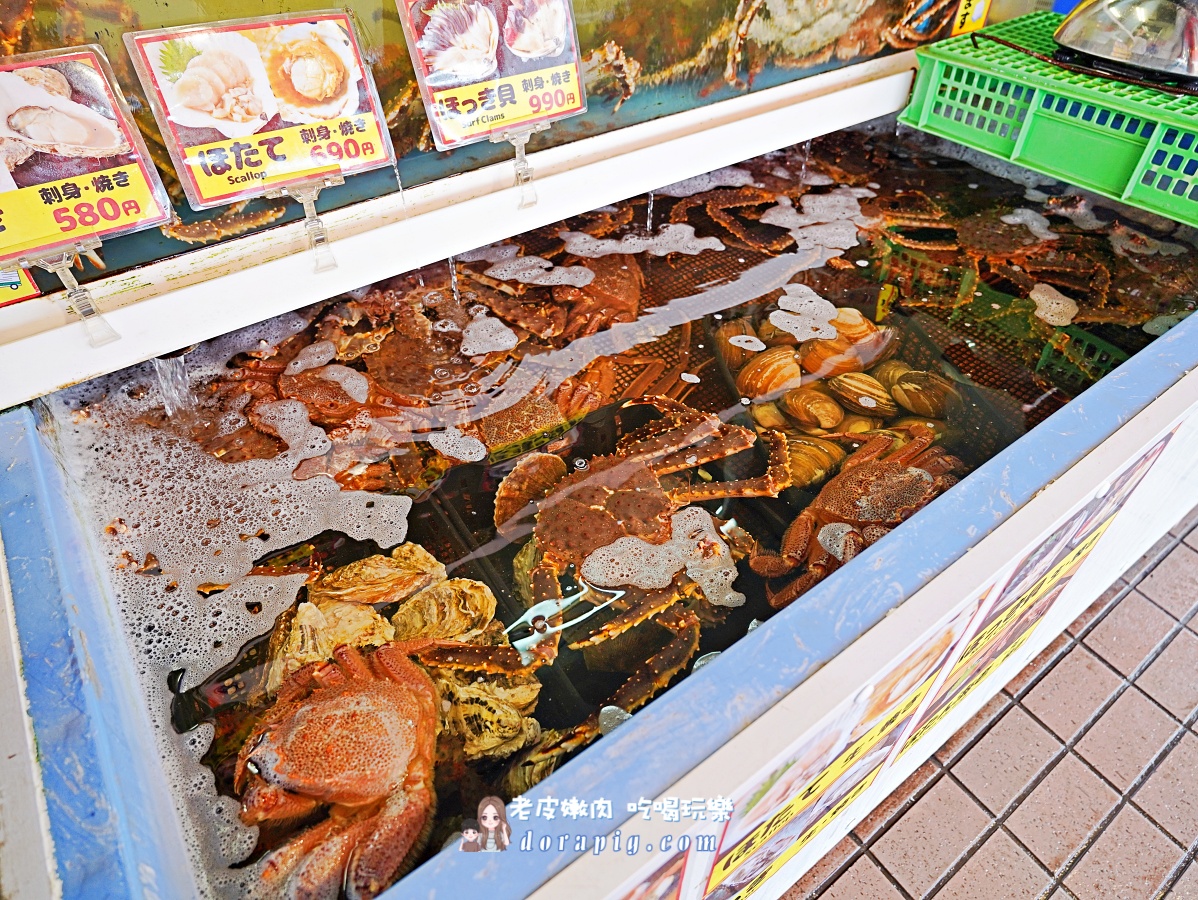 北海道海鮮必吃【根室杉山水產うめぇ堂】場外市場必點帝王蟹 - 老皮嫩肉的流水帳生活 北海道海鮮必吃【根室杉山水產うめぇ堂】場外市場必點帝王蟹 - 老皮嫩肉的流水帳生活