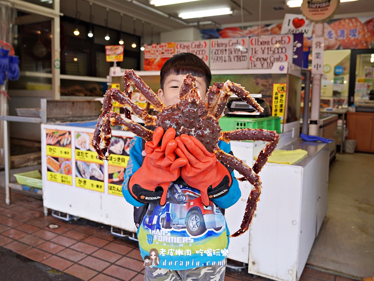 北海道海鮮必吃【根室杉山水產うめぇ堂】場外市場必點帝王蟹 - 老皮嫩肉的流水帳生活 北海道海鮮必吃【根室杉山水產うめぇ堂】場外市場必點帝王蟹 - 老皮嫩肉的流水帳生活