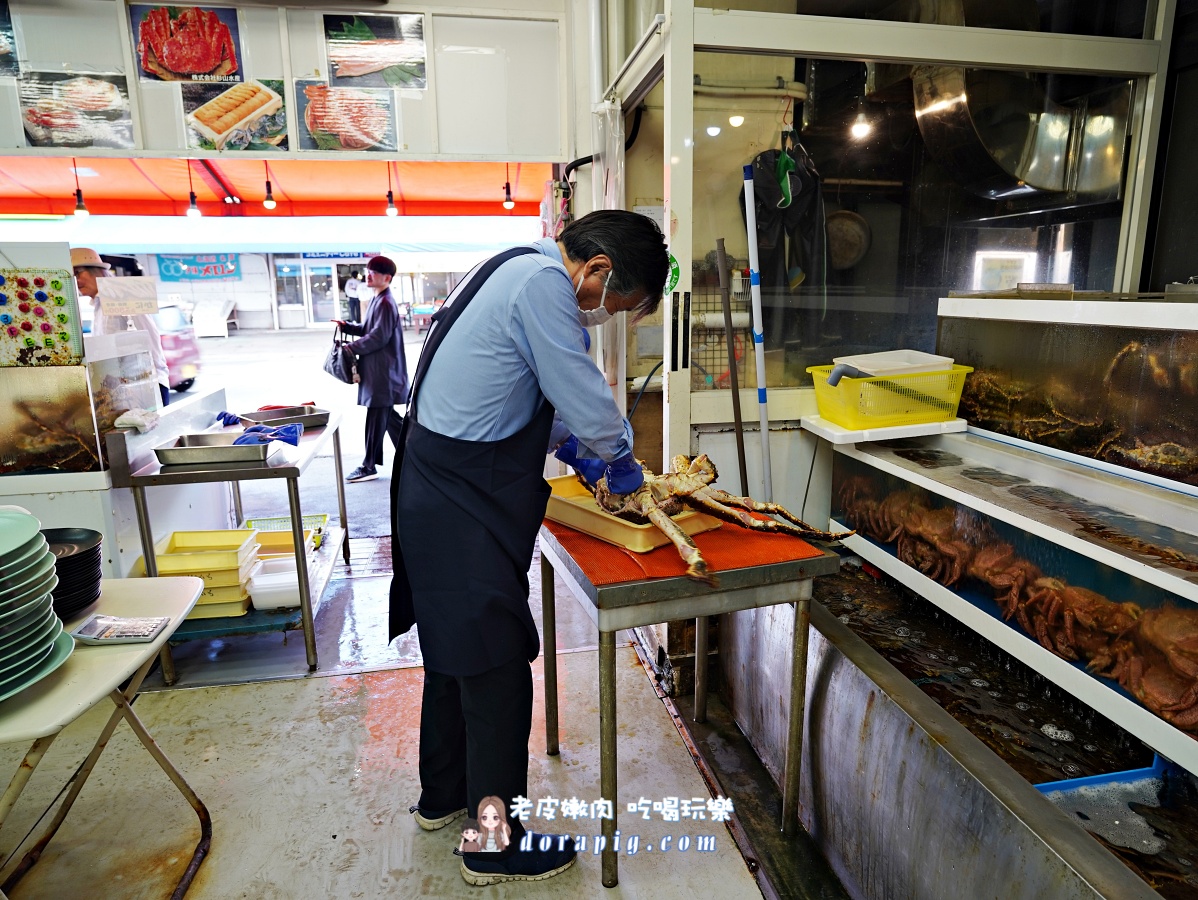 北海道海鮮必吃【根室杉山水產うめぇ堂】場外市場必點帝王蟹 - 老皮嫩肉的流水帳生活 北海道海鮮必吃【根室杉山水產うめぇ堂】場外市場必點帝王蟹 - 老皮嫩肉的流水帳生活