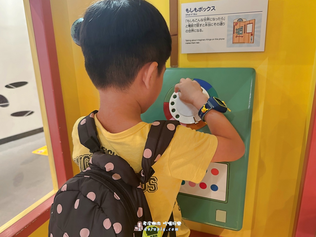 新千歲機場親子景點【哆啦A夢空中樂園】在公園區跟哆啦A夢近距離接觸 - 老皮嫩肉的流水帳生活 新千歲機場親子景點【哆啦A夢空中樂園】在公園區跟哆啦A夢近距離接觸 - 老皮嫩肉的流水帳生活