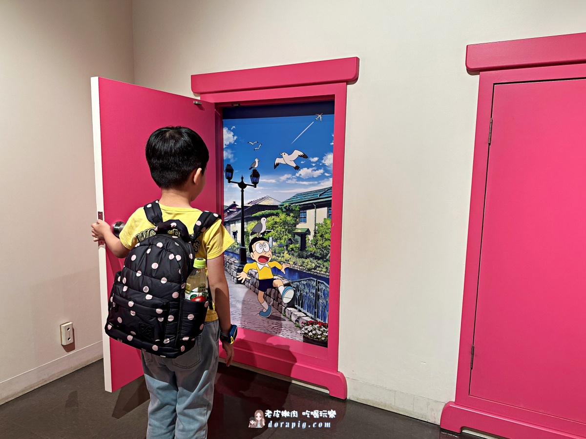 新千歲機場親子景點【哆啦A夢空中樂園】在公園區跟哆啦A夢近距離接觸 - 老皮嫩肉的流水帳生活 新千歲機場親子景點【哆啦A夢空中樂園】在公園區跟哆啦A夢近距離接觸 - 老皮嫩肉的流水帳生活