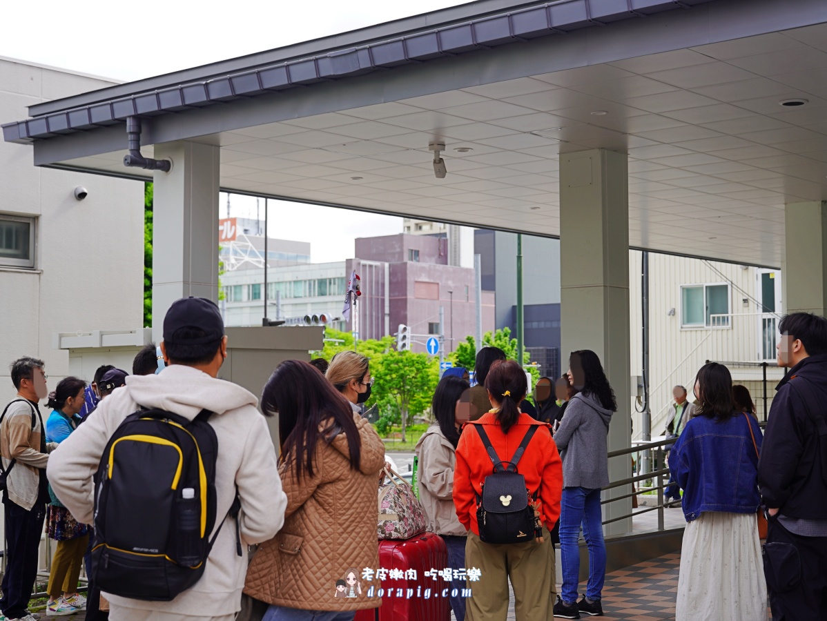 【北海道一日遊】站上地球邊緣!北海道5大絕景一次打包 - 老皮嫩肉的流水帳生活 【北海道一日遊】站上地球邊緣!北海道5大絕景一次打包 - 老皮嫩肉的流水帳生活
