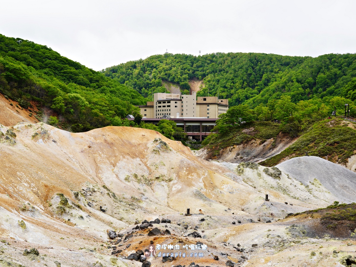 【北海道一日遊】站上地球邊緣!北海道5大絕景一次打包 - 老皮嫩肉的流水帳生活 【北海道一日遊】站上地球邊緣!北海道5大絕景一次打包 - 老皮嫩肉的流水帳生活