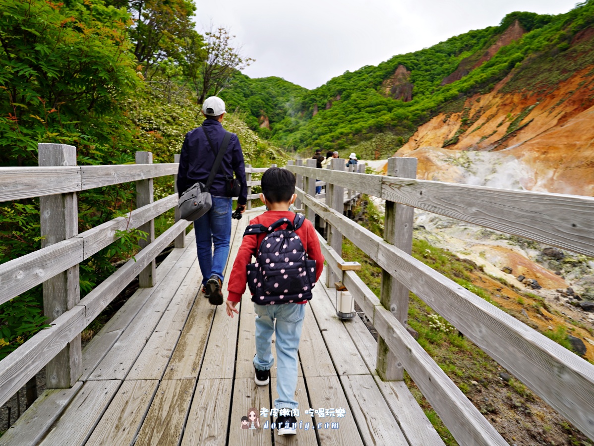【北海道一日遊】站上地球邊緣!北海道5大絕景一次打包 - 老皮嫩肉的流水帳生活 【北海道一日遊】站上地球邊緣!北海道5大絕景一次打包 - 老皮嫩肉的流水帳生活